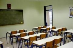 Μαθήτρια λυκείου ξυλοκόπησε την καθηγήτριά της!