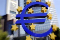 ΕΚΤ: Στα 273,9 δισ. ο δανεισμός ιταλικών τραπεζών