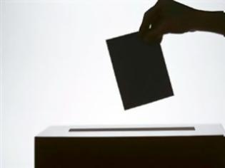 Φωτογραφία για Πάτρα: 571 Κύπριοι θα ψηφίσουν για τον νέο Πρόεδρο της Κυπριακής Δημοκρατίας
