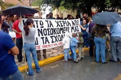 Ξεσηκωμός και καταγγελίες για εγκατάλειψη