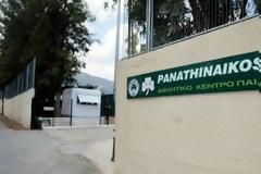 Μέσω... Παιανίας η αδειοδότηση!