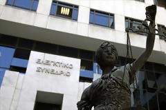 ΥΠΕΡΒΑΣΕΙΣ ΣΕ ΔΑΠΑΝΕΣ ΑΠΟ ΦΟΡΕΙΣ ΤΟΥ ΔΗΜΟΣΙΟΥ ΚΑΤΕΓΡΑΨΕ ΤΟ ΕΛΕΓΚΤΙΚΟ ΣΥΝΕΔΡΙΟ (VIDEO)