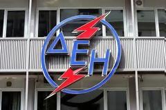 Σε χορηγίες ποδοσφαιρικών σωματείων μοιράζει η Δ.Ε.Η. τα χρήματα των καταναλωτών;