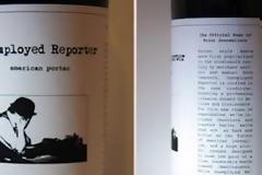 ΗΠΑ: Mπύρα «Ανεργος Ρεπόρτερ» κάνει θραύση