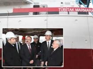 Φωτογραφία για Ακόμη ένα πλοίο επιστημονικών ερευνών αποκτά η Τουρκία