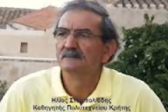 Αλληλεγγύη ή υποταγή στον Καίσαρα;