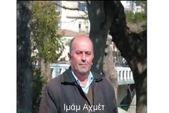 Δεν είναι όλοι ενεργούμενα των βαρβάρων Τούρκων. Υπάρχουν και υπερήφανοι μουσουλμάνοι στη Θράκη!