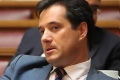 Τι έγραψε ο Άδ. Γεωργιάδης για τη μάνα του τρομοκράτη