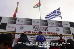 1ος Διεθνής Αγώνας WSK 2013