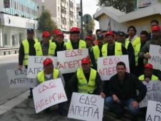 Φωτογραφία για Κύπρος: Παναπεργία προ των πυλών μετά το αδιέξοδο στην οικοδομική