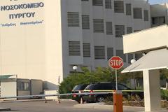 Πύργος: Χωρίς φύλακες και καθαρίστριες κινδυνεύει να μείνει το νοσοκομείο