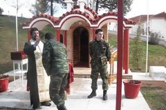 Αγιασμός των Νεοσυλλέκτων της 2013 Α΄ ΕΣΣΟ στο 586 Μ/Π/ ΤΠ