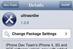 Ultrasn0w 1.2.8 Για iOS 6,1 Κυκλοφόρησαν