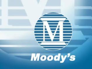 Φωτογραφία για ΗΠΑ: Μήνυση και εναντίον της Moody's