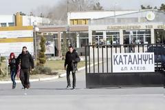 Με τι κριτήρια έγινε τελικά το σχέδιο 