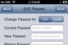 SYS Passwd: Cydia utilities free