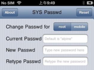 Φωτογραφία για SYS Passwd: Cydia utilities free