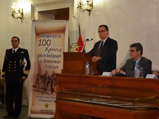 Φωτογραφία για Σημεία ομιλίας Υπουργού Εθνικής Άμυνας κ. Πάνου Παναγιωτόπουλου στην εναρκτήρια συνεδρίαση της Διημερίδας για τα «100 Χρόνια από τη Διεξαγωγή των Βαλκανικών Πολέμων» στο Μέγαρο της Παλαιάς Βουλής