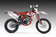 H race-ready έκδοση των Beta RR Enduro 2T και 4T είναι τώρα διαθέσιμη