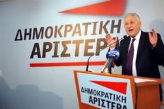 Εσωκομματικοί τριγμοί στη ΔΗΜΑΡ – Συνεδριάζει το Σαββατοκύριακο η Κεντρική Επιτροπή