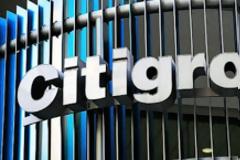 Citigroup: Έξοδος από το ευρώ και πλήρης κατάρρευση της ελληνικής οικονομίας το 2014