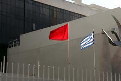 Αντιδρά το ΚΚΕ για το νομοσχέδιο περί ναρκωτικών