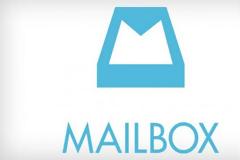 Κυκλοφόρησε η εφαρμογή Mailbox!
