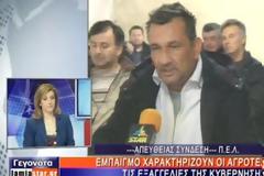 Λαμία: Συνεχίζουμε με αποκλεισμούς δρόμων και υπηρεσιών λένε οι αγρότες