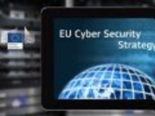 Φωτογραφία για Η Ευρώπη προωθεί σχέδιο για την ασφάλεια στο Internet