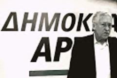 Κουβέλης: Στηρίζουμε την κυβέρνηση, αλλά «η ελληνική κοινωνία δεν αντέχει κανένα πρόσθετο επιβαρυντικό μέτρο»
