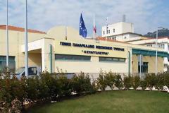 ΕΦΟΔΟΣ ΧΡΥΣΑΥΓΙΤΩΝ ΣΤΟ ΝΟΣΟΚΟΜΕΙΟ ΤΗΣ ΤΡΙΠΟΛΗΣ ΜΕΣΑ ΣΤΗ ΝΥΧΤΑ