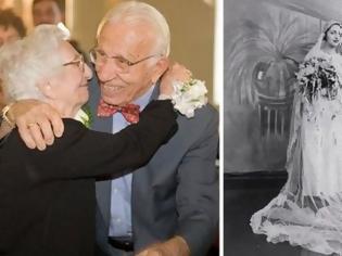 Φωτογραφία για Ο ΜΑΚΡΟΒΙΟΤΕΡΟΣ ΓΑΜΟΣ Το ζευγάρι που είναι παντρεμένο επί 80 χρόνια!
