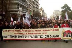 Μαζικό και δυναμικό το συλλαλητήριο της ΠΑΣΥ και του ΠΑΜΕ στη Θεσσαλονίκη