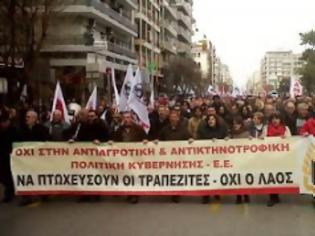 Φωτογραφία για Μαζικό και δυναμικό το συλλαλητήριο της ΠΑΣΥ και του ΠΑΜΕ στη Θεσσαλονίκη