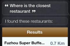 International Locations for Siri : cydia addons
