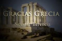 «Gracias Grecia Nuestra herencia»