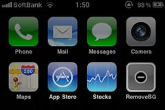 Remove Background :Cydia tweak free..κλείστε όλες τις εφαρμογές