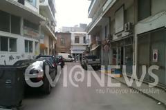 Χαλκίδα: Πελάτης ήρθε αντιμέτωπος με ληστή στο καφενείο και τον ακινητοποίησε