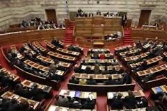 Μήνυμα αναγνώστη: Οι πολιτικοί καυγαδίζουν, πιστεύετε ότι κάποιος έχει δίκιο;