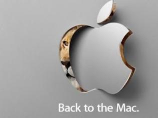 Φωτογραφία για Τέλος οι πωλήσεις του Mac Pro στην Ευρώπη από την 1η Μαρτίου