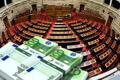 Πολιτικοί στα όρια οικονομικής... κατάρρευσης!
