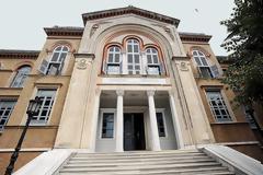 Να σταματήσει επιτέλους η γελοιότητα με τη Χάλκη!