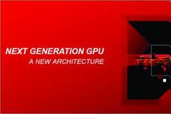 AMD ''Sea Islands'': Καθυστέρηση στην άφιξη της επόμενης γενιάς GPUs!