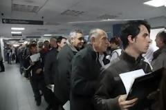 Αναγνώστης περιγράφει την ταλαιπωρία στον ΕΟΠΥ