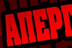 Νόμο-«φρένο» στις απεργίες ετοιμάζει η κυβέρνηση