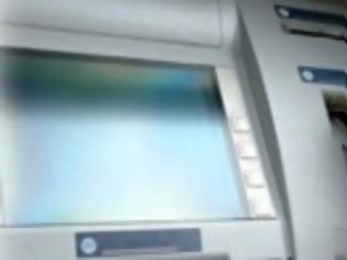 Φωτογραφία για Τηλεφώνημα χθες για βόμβα σε ΑΤΜ στο Κορωπί