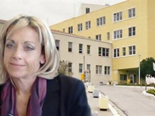 Φωτογραφία για Σάλος με τη διοικήτρια του νοσοκομείου Τρίπολης που καθαιρέθηκε λόγω... Χρυσής Αυγής