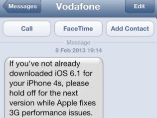 Φωτογραφία για Vodafone UK προς χρήστες iPhone 4S: Μην αναβαθμίσετε στο iOS 6.1