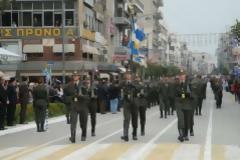 Εντολή Πάνου: Μόνο 