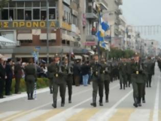 Φωτογραφία για Εντολή Πάνου: Μόνο Έλληνες στο γένος στις παραγωγικές σχολές των Ενόπλων Δυνάμεων